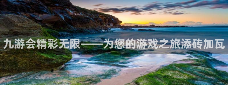 聚富海大酒店