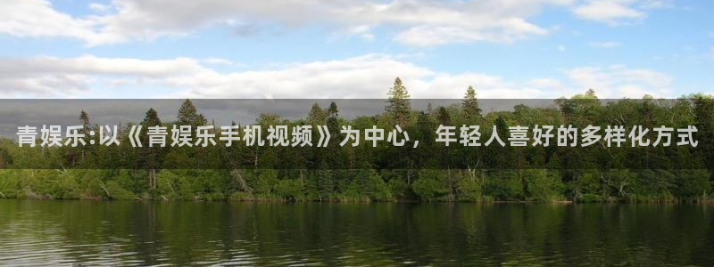 东莞市聚富动漫科技有限公司