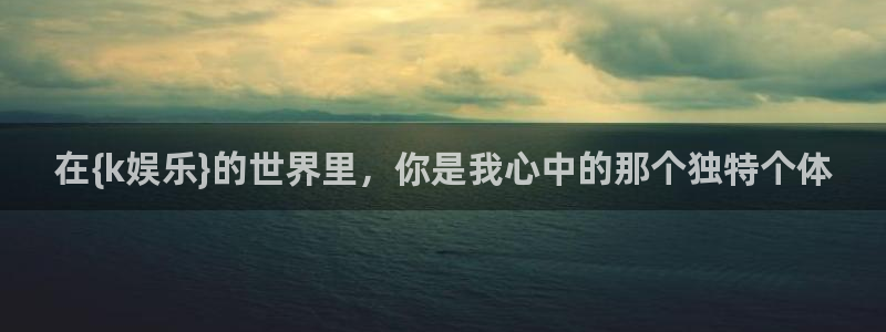 厦门聚富塑胶制品