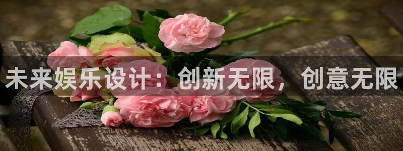邵阳市聚富房地产开发有限责任公司
