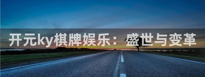 中航信托天玑聚富2号