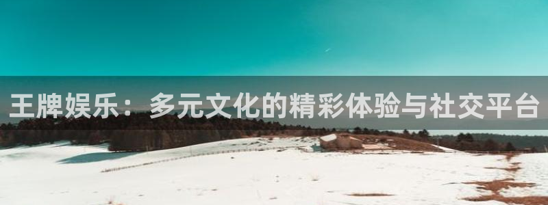 广丰聚富