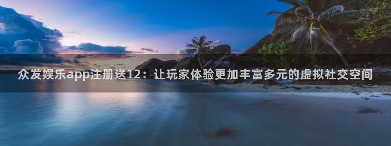 天启328号天玑聚富信托计划